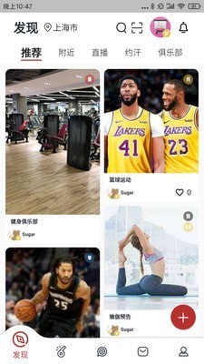 初汗1