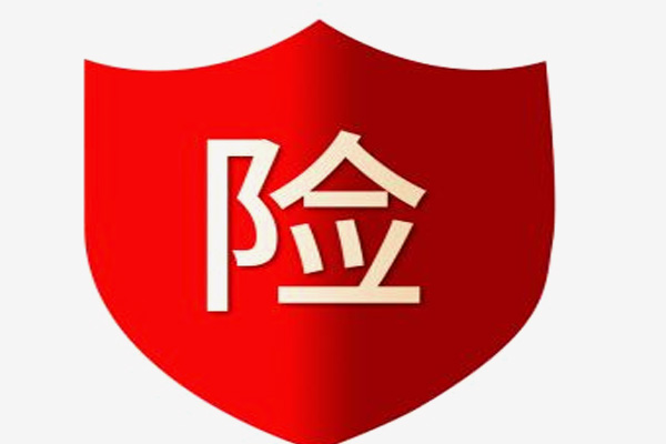 京东可以申请几次保价