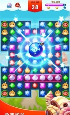 钟表小镇消消消红包版4