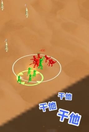 打团了打团了游戏1