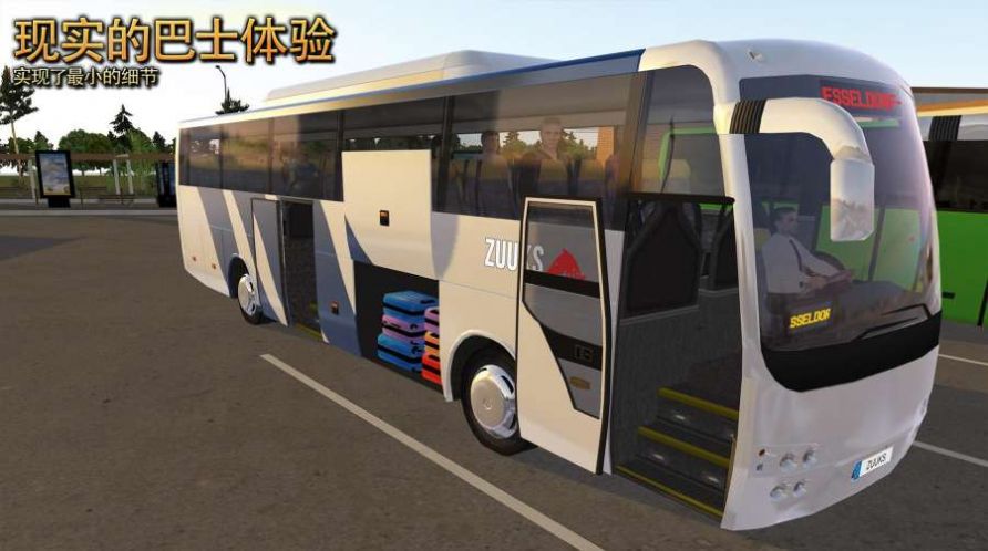 世界客车模拟驾驶无限金币中文版2