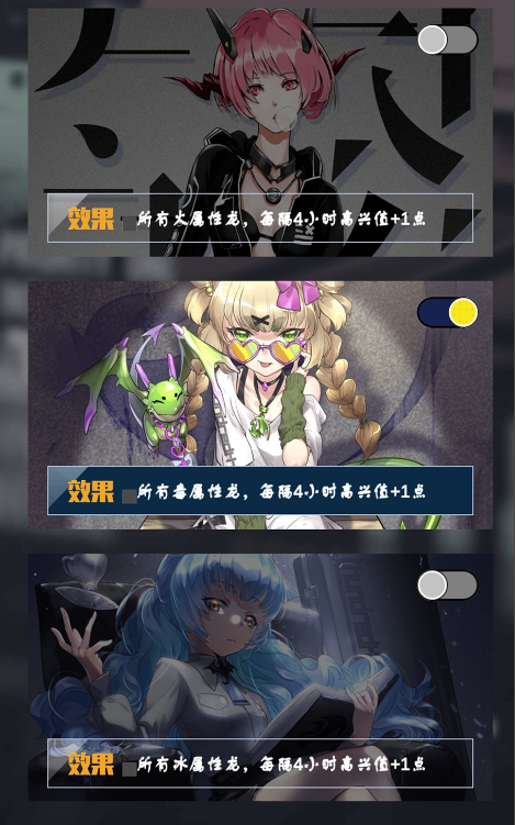 百分之一壁纸可以起到什么用处