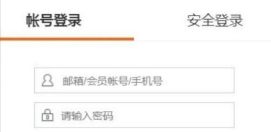 微博app怎么翻到指定日期