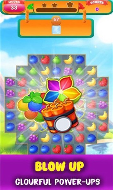 青莲宝珠3