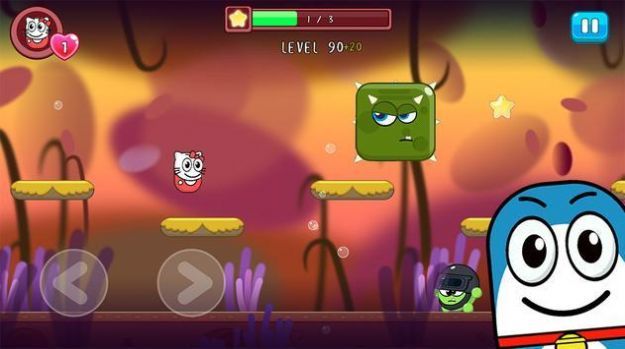Red Guy Run2
