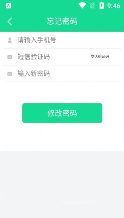 题瓜瓜app1