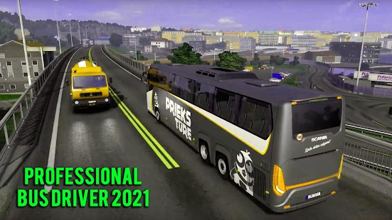 专业巴士司机20210
