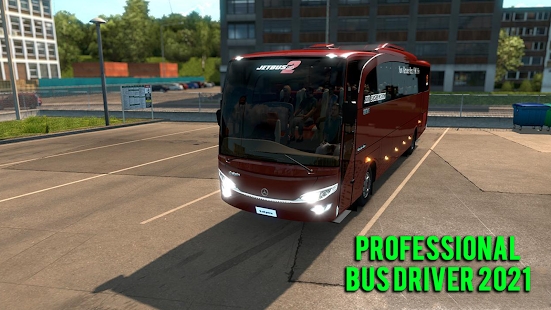 专业巴士司机20211