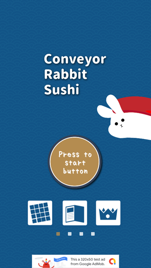 兔子寿司红包版7