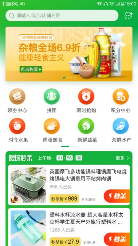 熙淘0