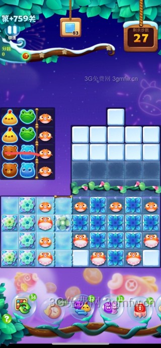 开心消消乐+759关攻略