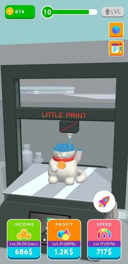 3D打印机模拟器0