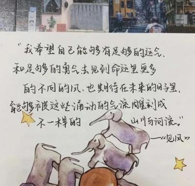 2021314的谐音含义是什么