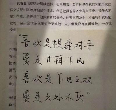 2021314的谐音含义是什么