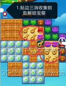 开心消消乐第3815关图文攻略