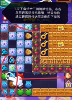 开心消消乐第3805关怎么打
