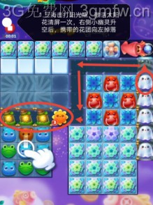开心消消乐第3806关怎么打