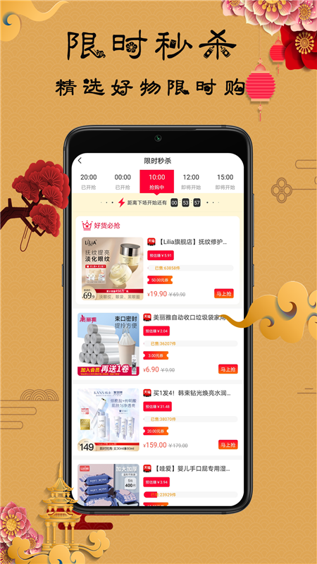 聚我0
