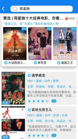 甜瓜影视3