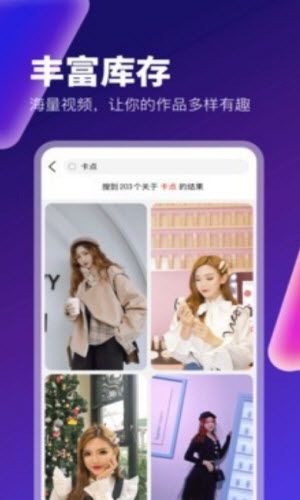梅花视频无限看3