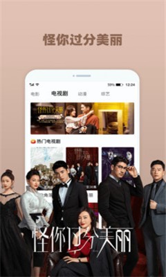 冷月影视网页版2