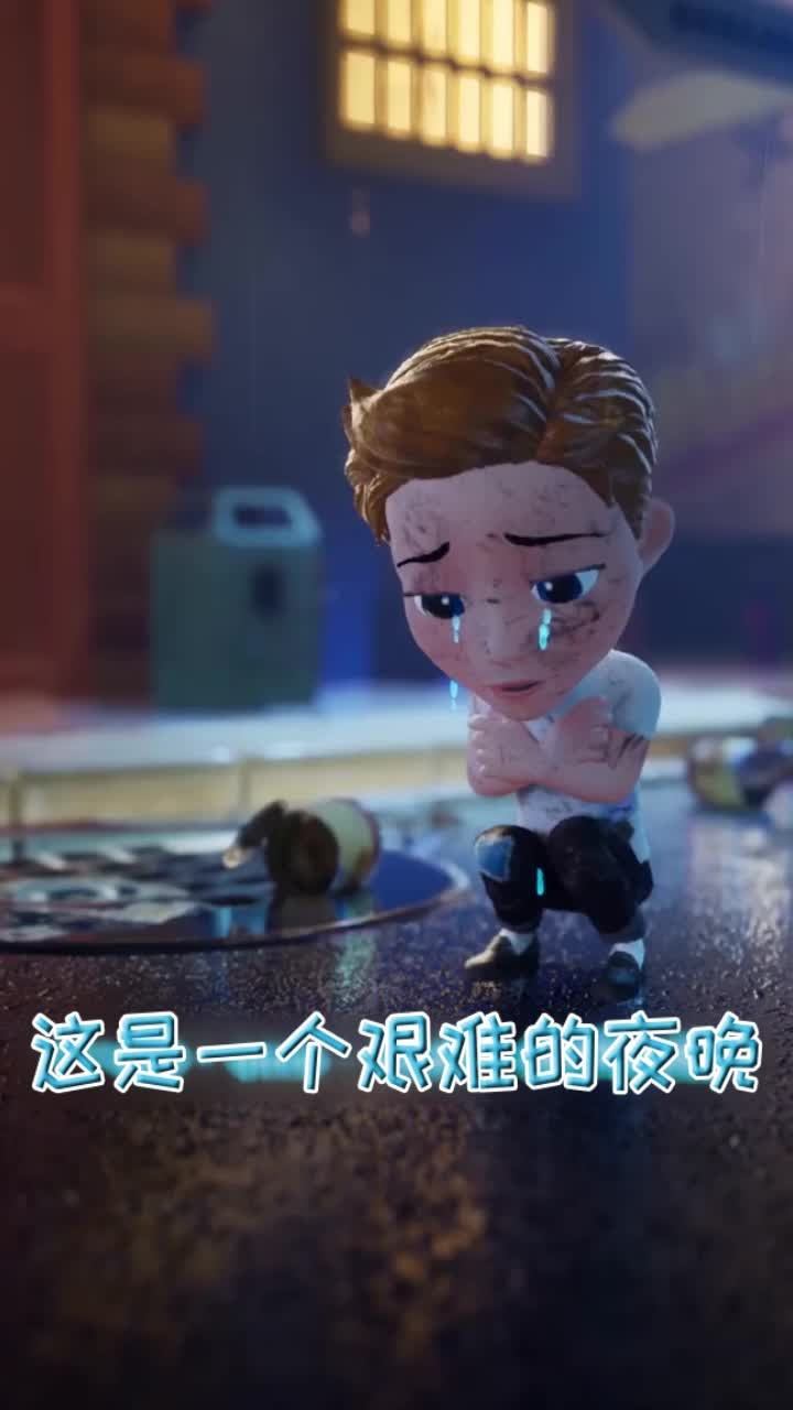 姐姐的救赎游戏2