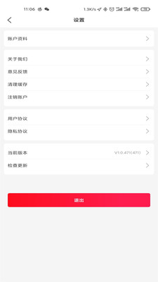 卖爆吧1