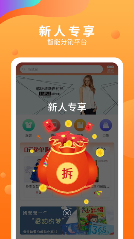 五八马1