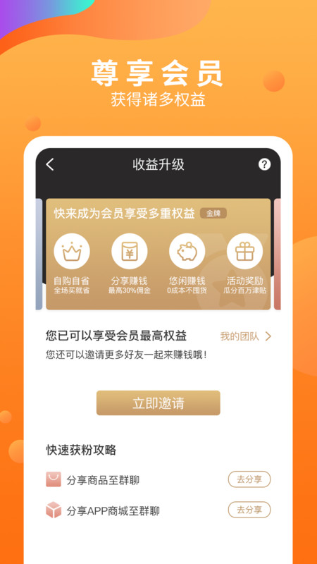 五八马2