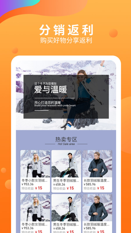 五八马3