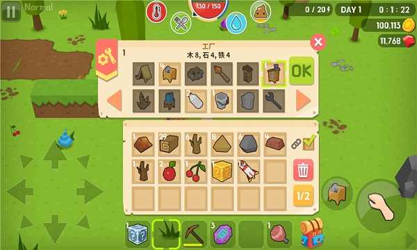 生存大饥荒0
