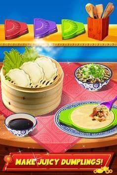 中国菜烹饪比赛3
