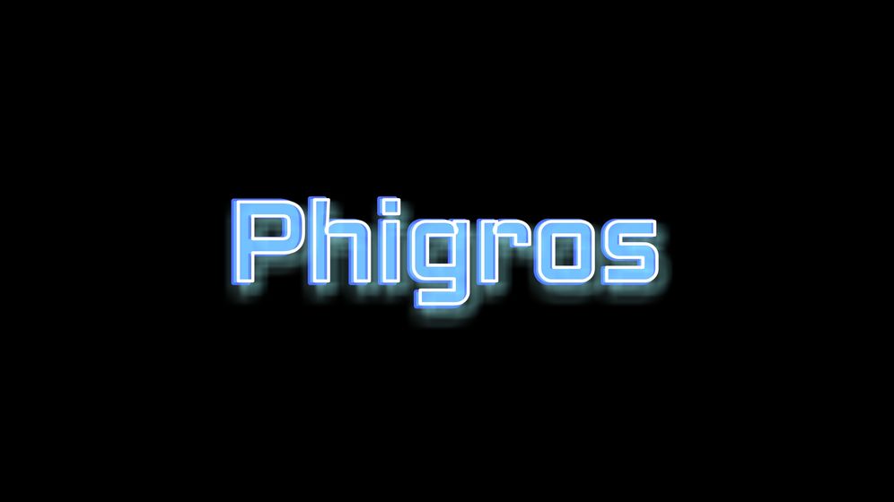 菲格罗斯1.6.43