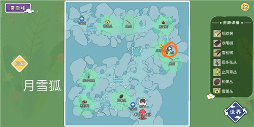 小森生活月雪狐在什么位置出现