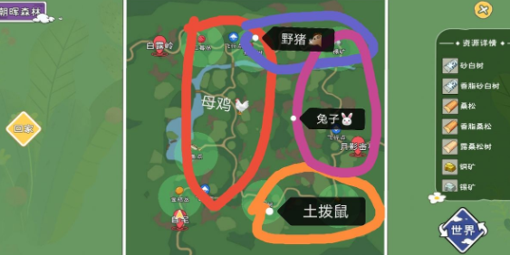 小森生活兔子一般出现在什么地方