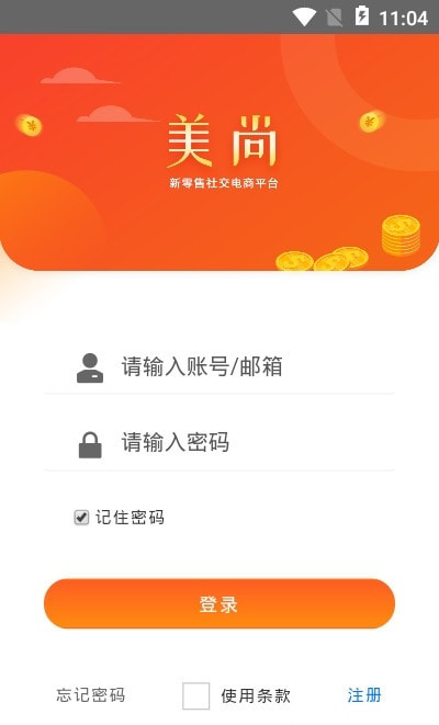 美尚优品2