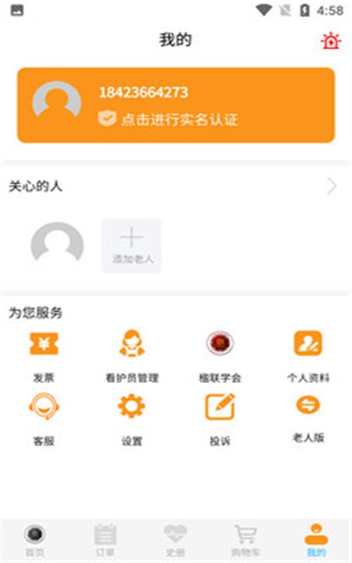 畅然乐1