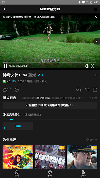 555电影2