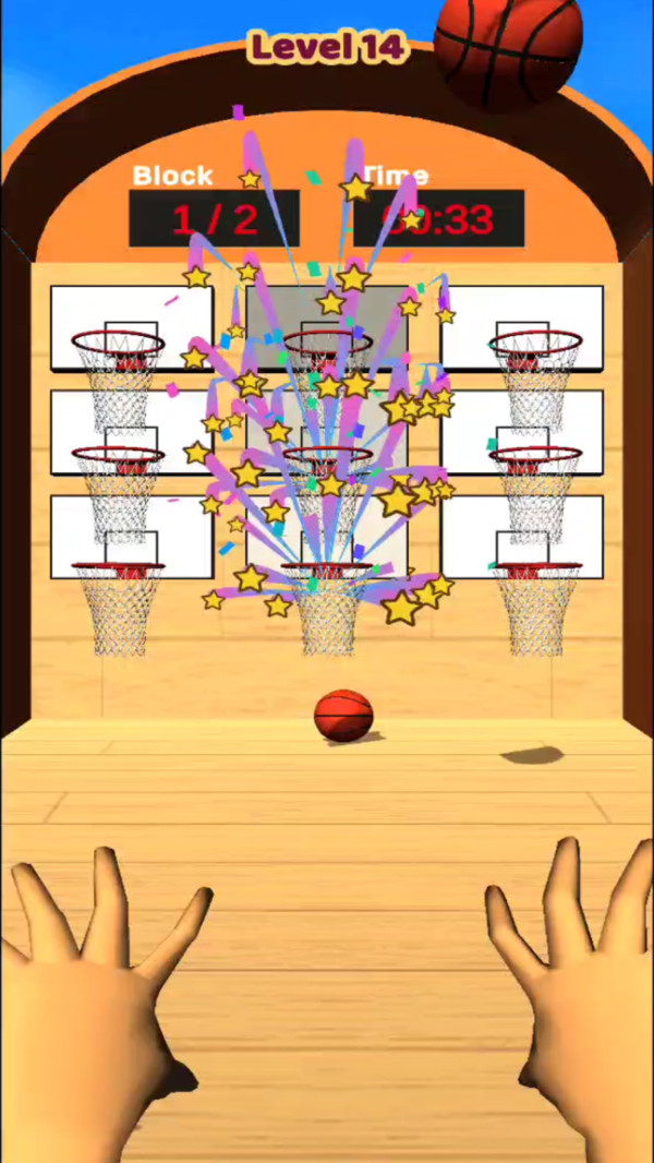 超级篮球射击游戏2