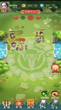 一起大乱斗2
