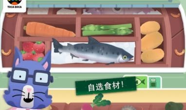 儿童厨房寿司游戏2