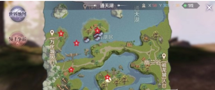 完美世界手游恶灵位置在哪