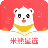 米熊星选APP