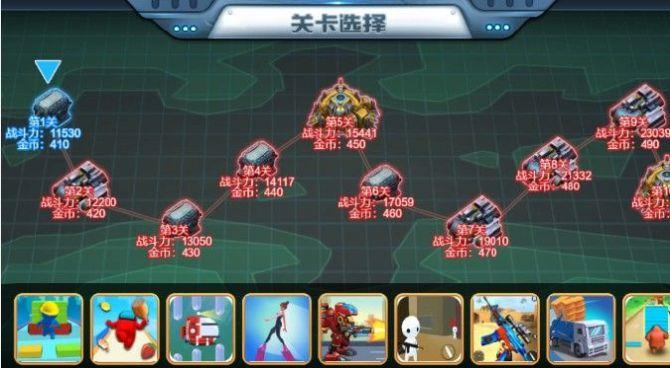 跨世纪恐龙1