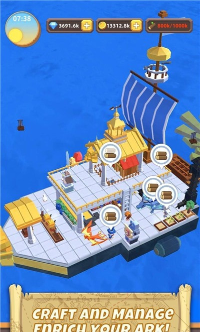 建造方舟游戏0