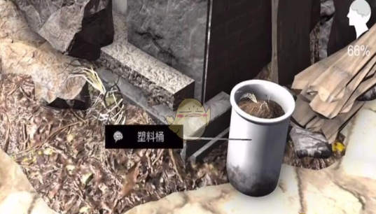 孙美琪疑案：石门村惨案五级线索——塑料桶
