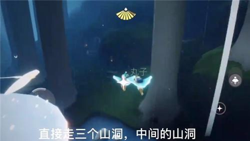 光遇如何完成集结季第五个任务