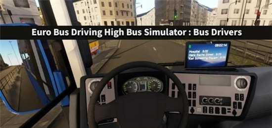 2021巴士司机驾驶0