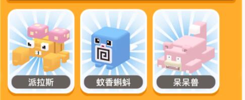 宝可梦大探险如何查看精灵品质