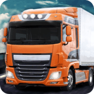 欧洲卡车驾驶器游戏